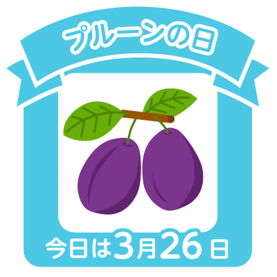 stamp_0326.png